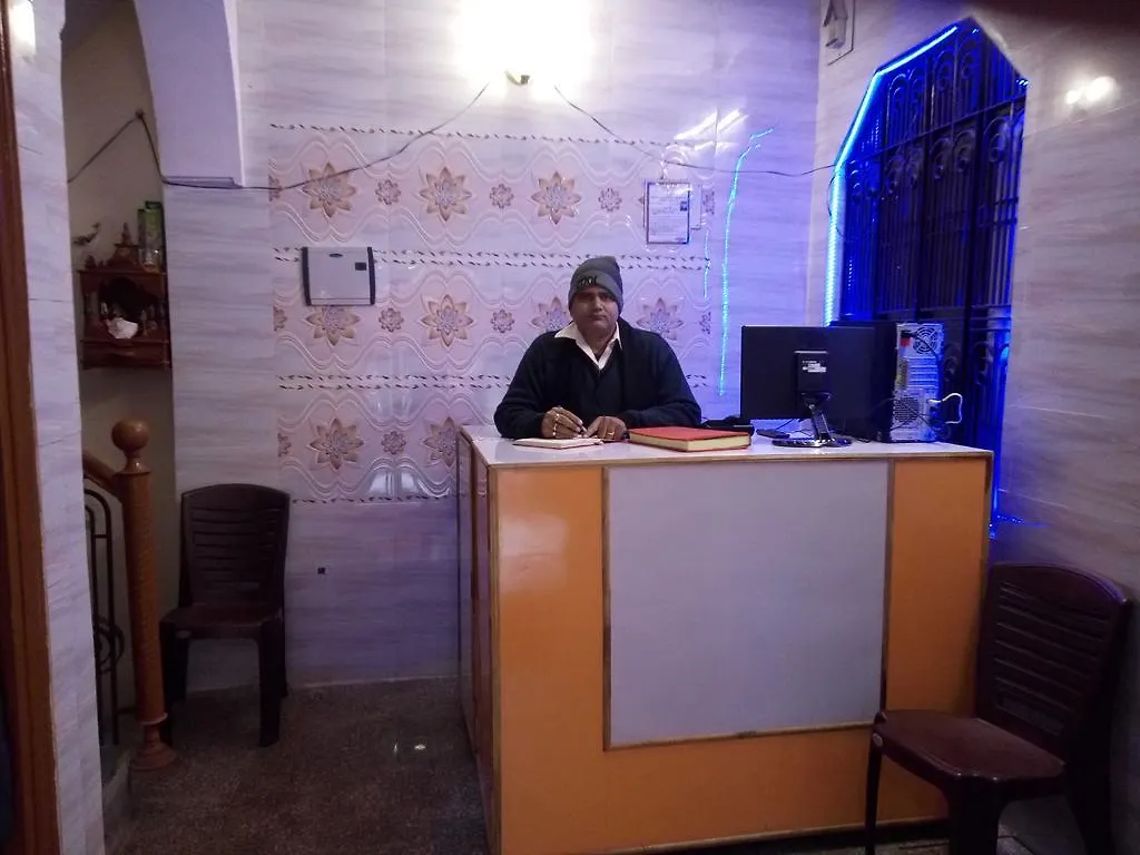 Kashi Annapurna Guest House  Varanasi