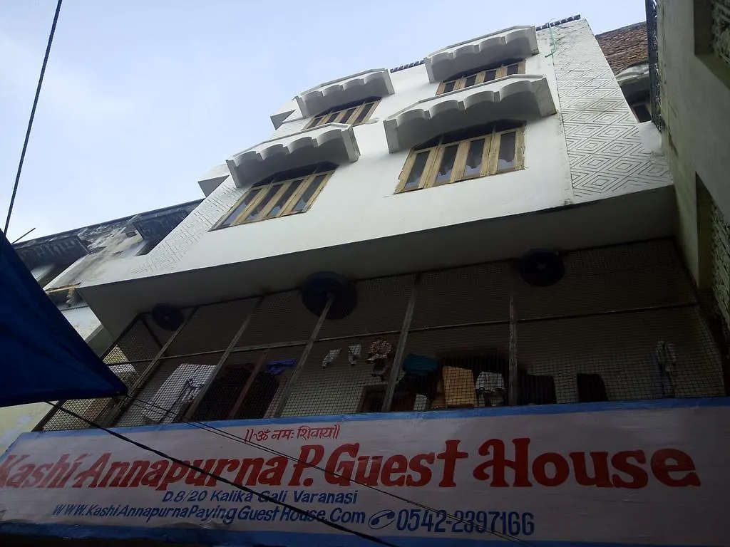 Kashi Annapurna Guest House India