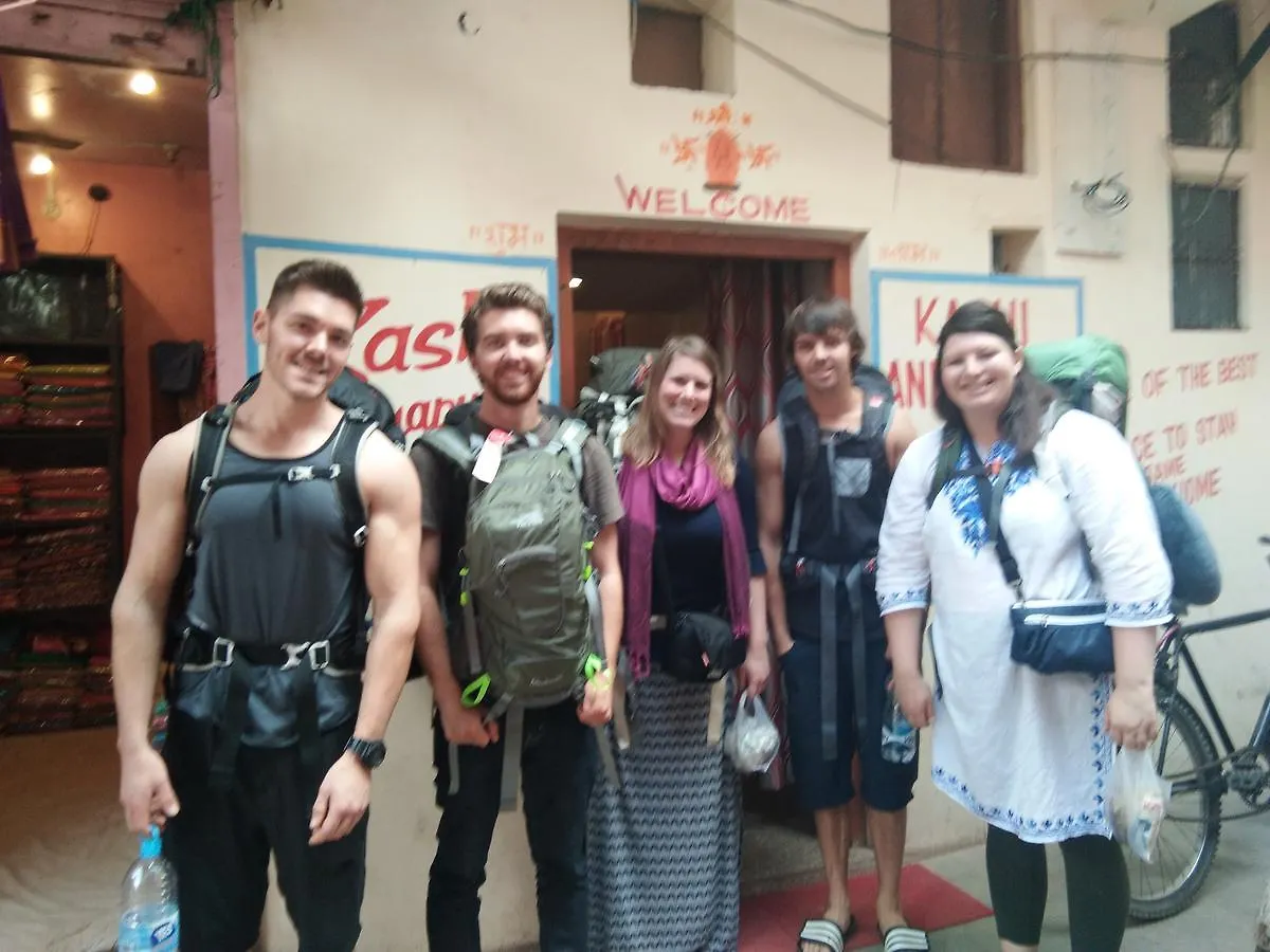 Kashi Annapurna Guest House