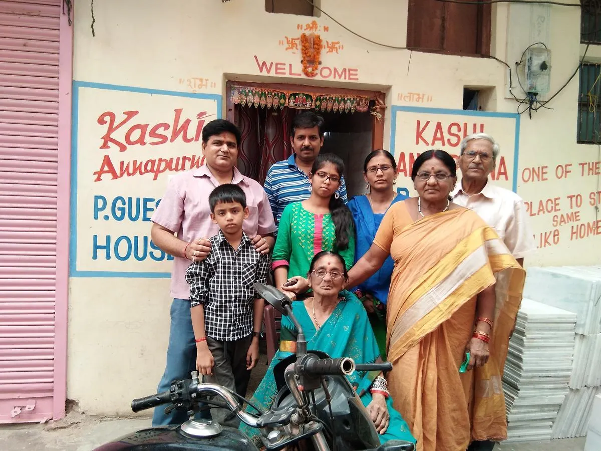 Kashi Annapurna Guest House 0*, Varanasi India